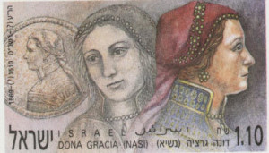 An image of Dona Gracia appears on an Israeli stamp.